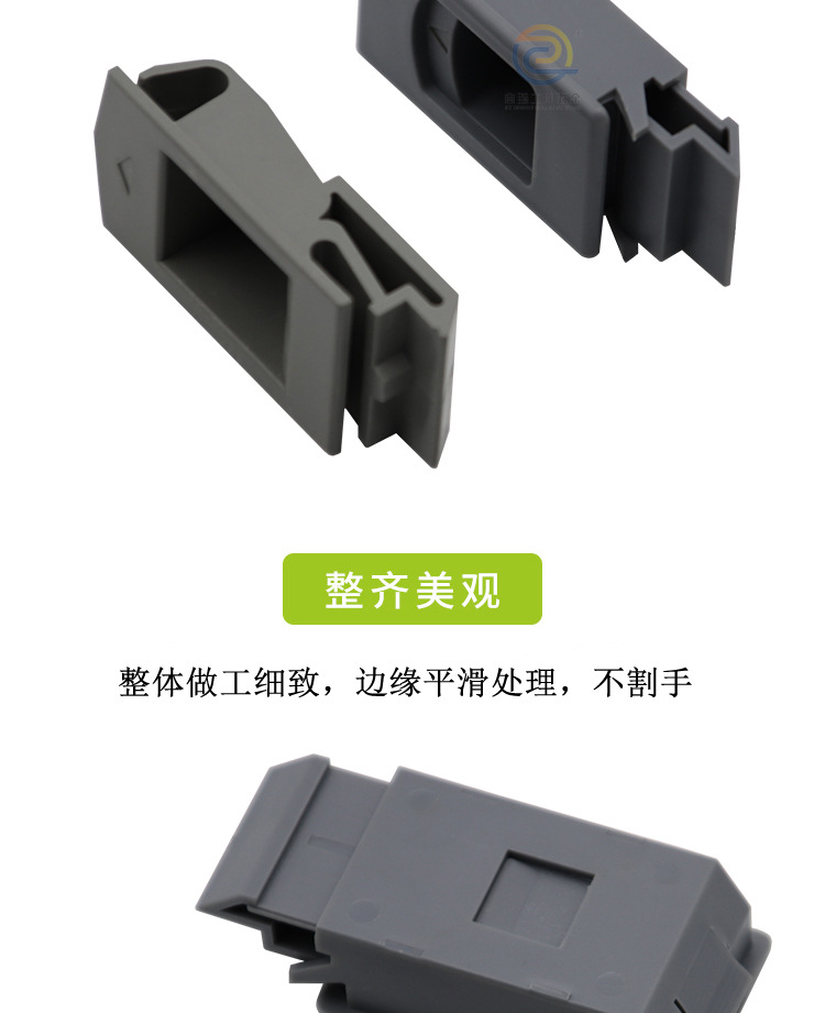 725尼龙塑胶扣手_11.jpg