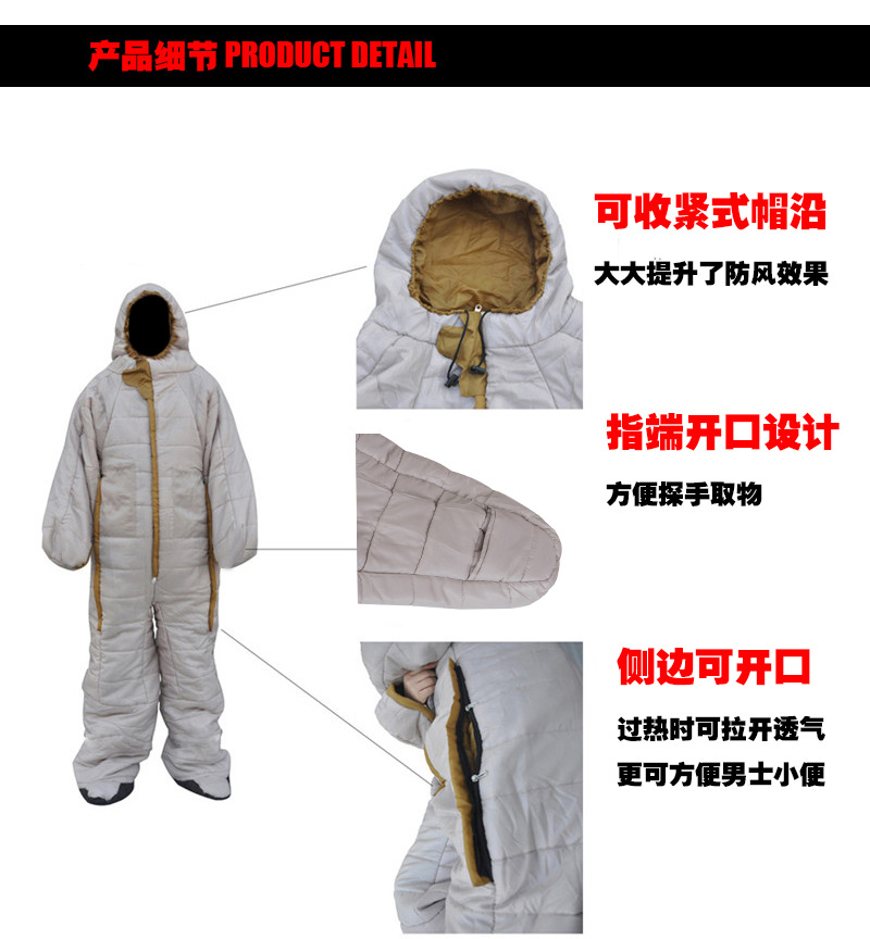 米色细节新