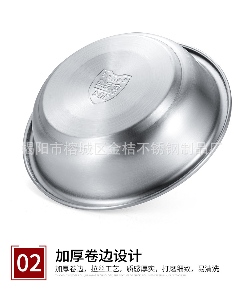 不锈钢盘_08.jpg