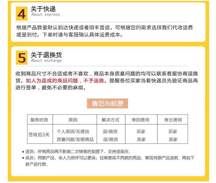 涟朋松木批萨盘_16(1)