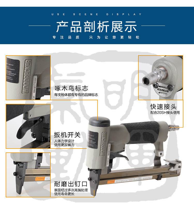 1688内页_04.jpg