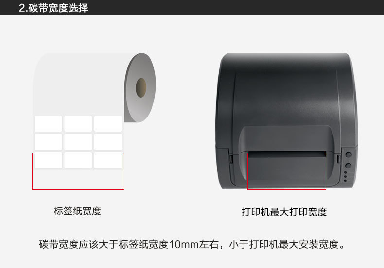 FT23混合基-新详情_12.jpg