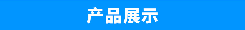 母转工头_04