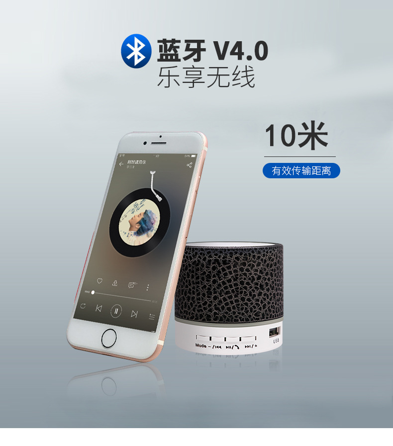 裂纹详情_11.jpg