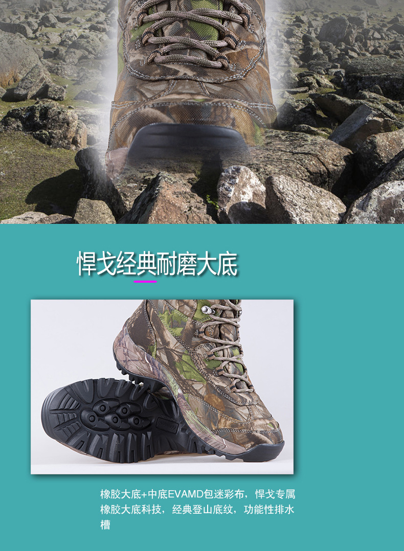 11003194详情页_06