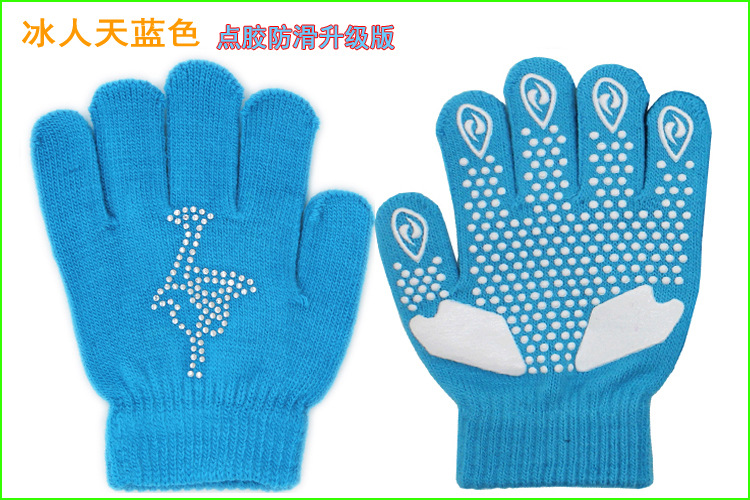 点胶防滑烫钻手套