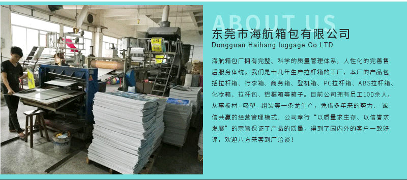 铝框变形金刚详情页铝框_18