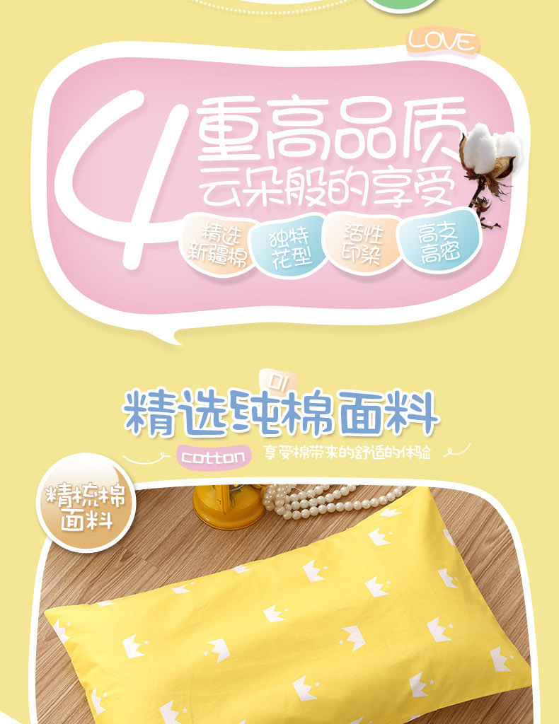 CAB描述_03.jpg