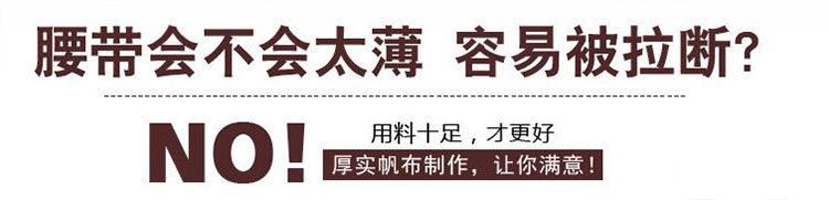 详情_05.jpg