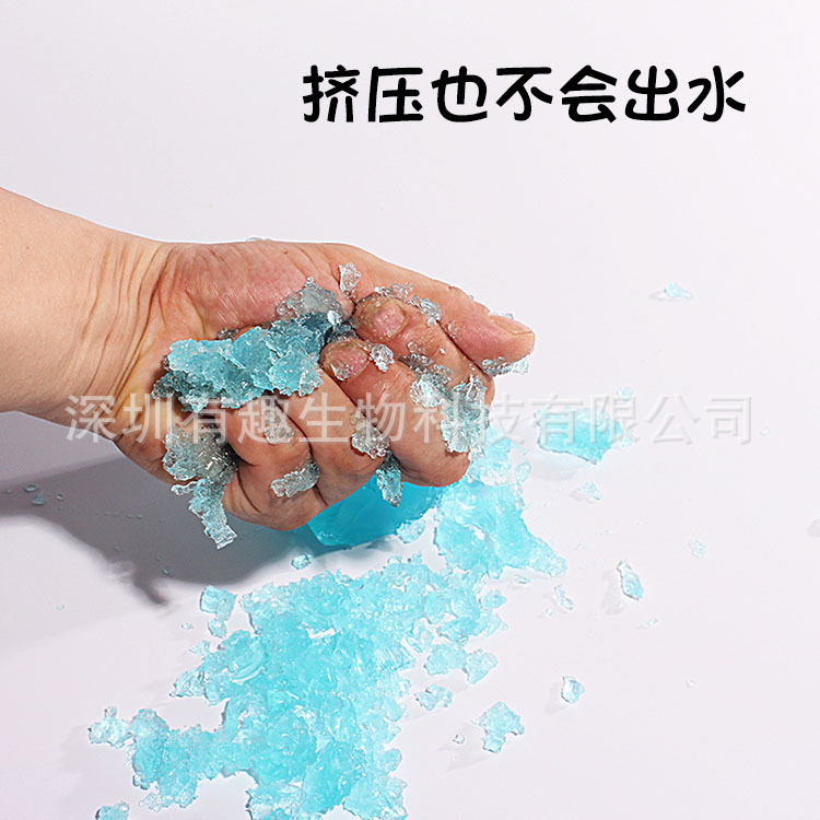 主图5-750.jpg