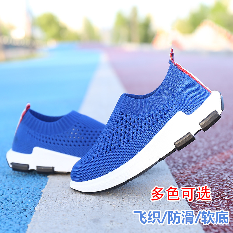 主图2
