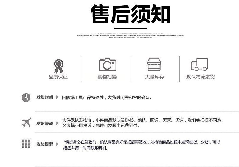 QQ图片20180406103638