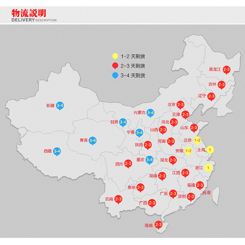 1794256905_623888500