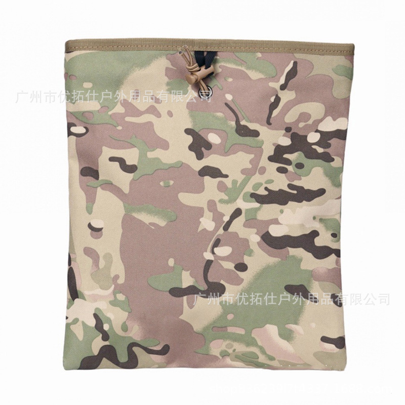 undefined