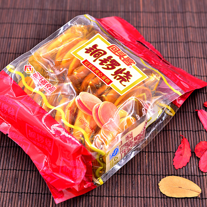 TB2Xn0kbFXXXXXjXpXXXXXXXXXX_!!