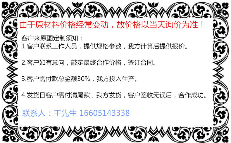 9174564309_461825432