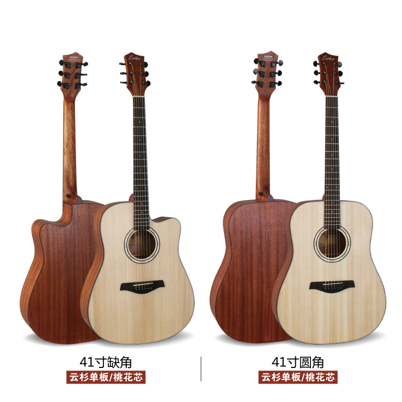 EG-403,413详情_02.jpg
