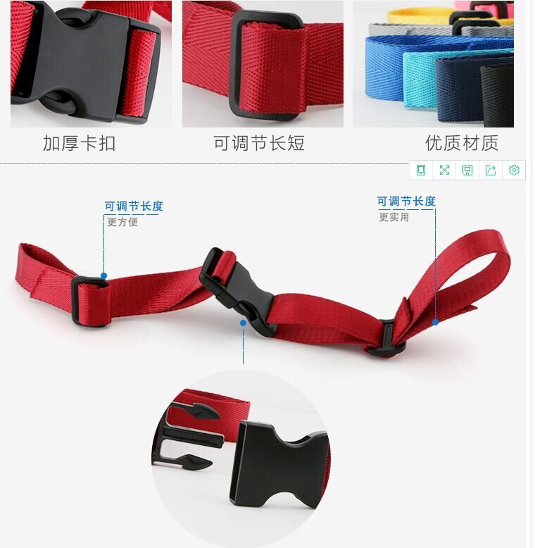 QQ图片20180522092012