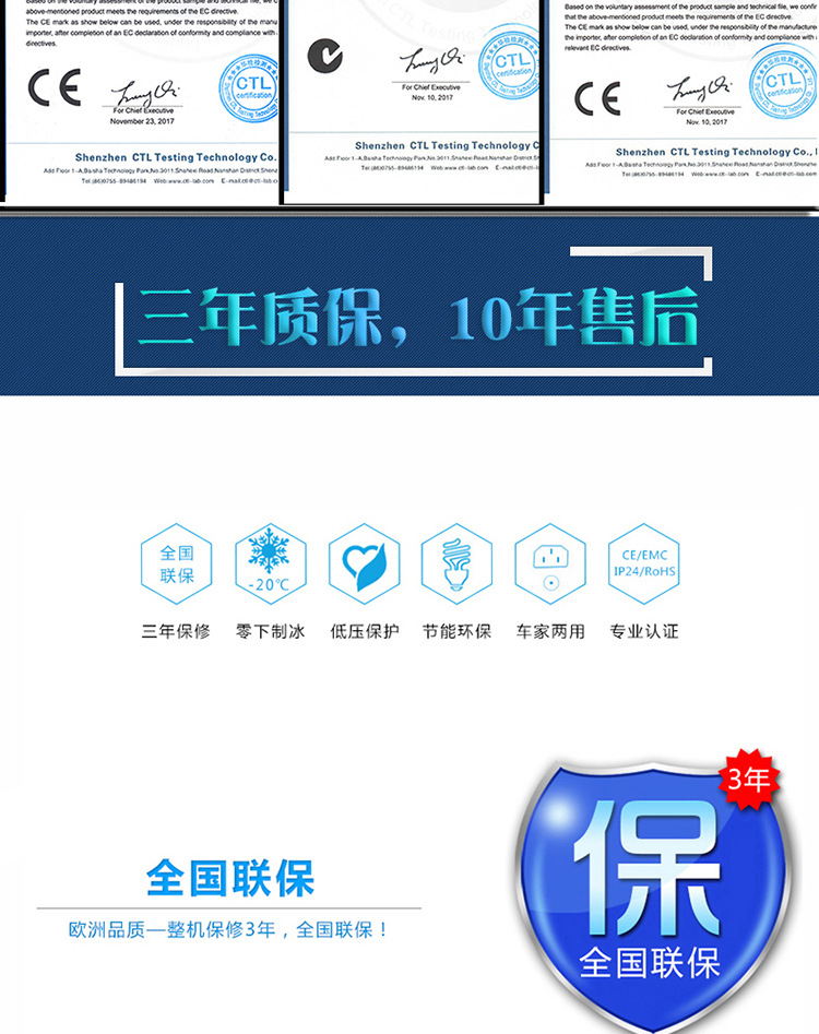 CX详情图750_15.jpg