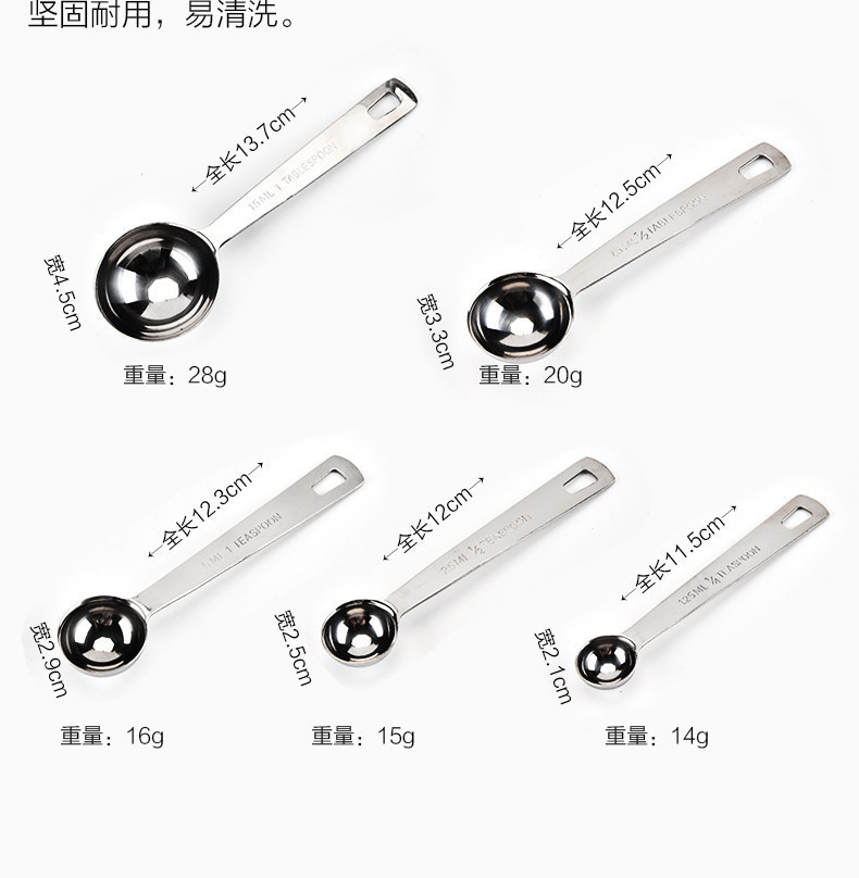 4480356569_1798958372