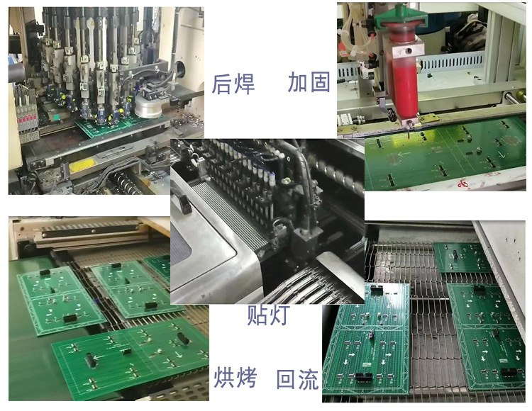 3.75单红表贴2121详情页
