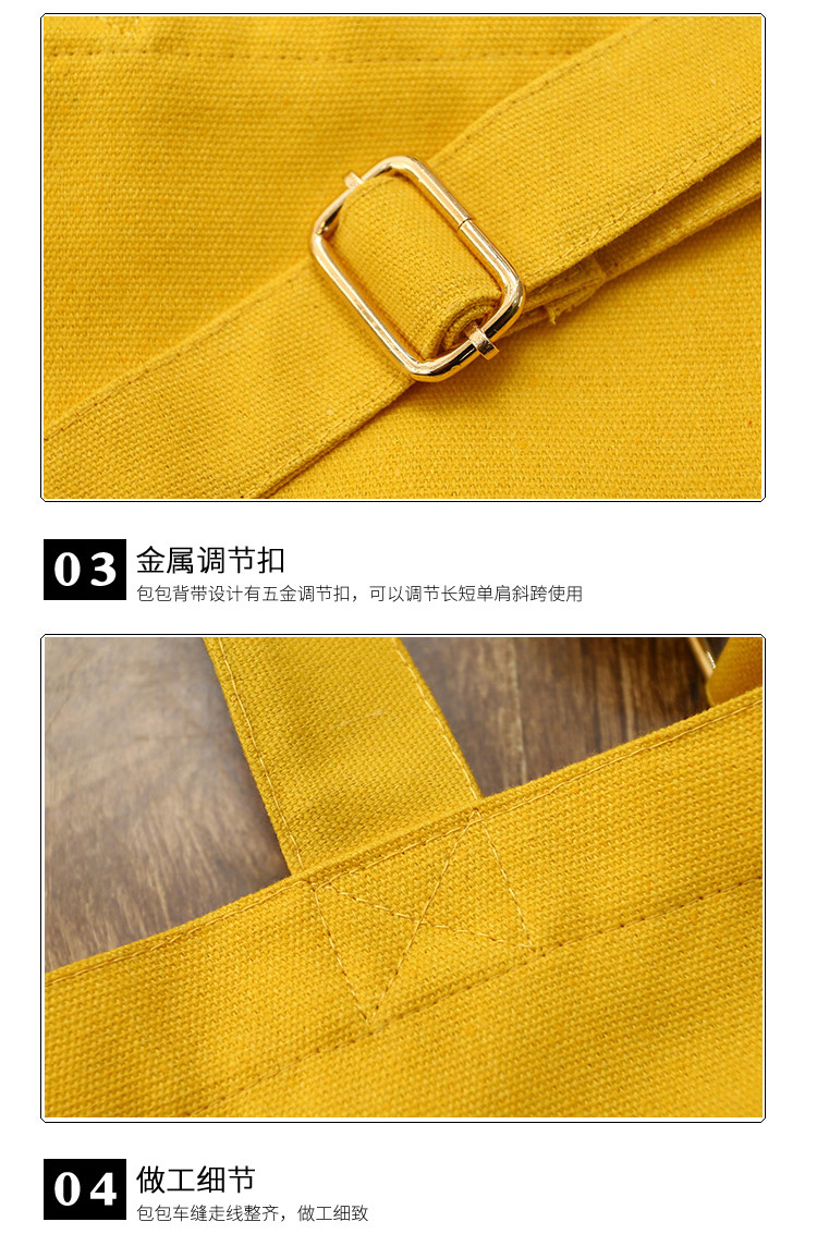 5细节_02.jpg