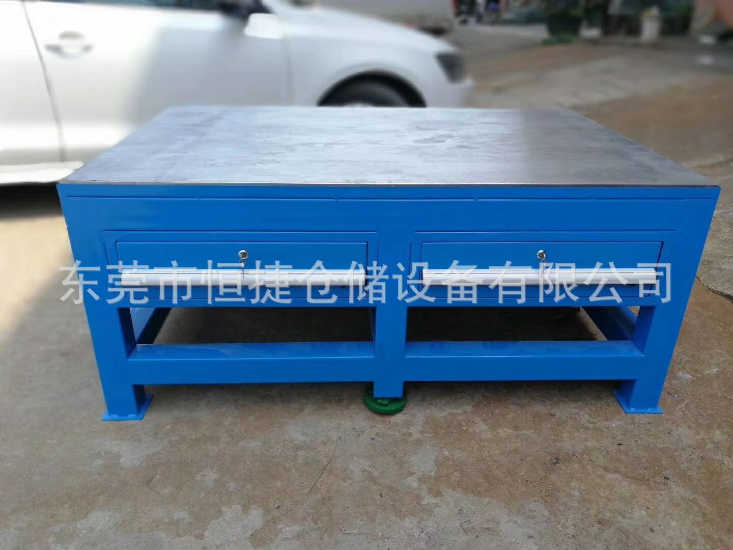 QQ图片20180720171056