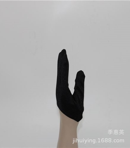 Best-Prices-OEM-design-short-b