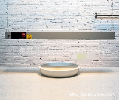 HATCO食物保温灯GRAH-36