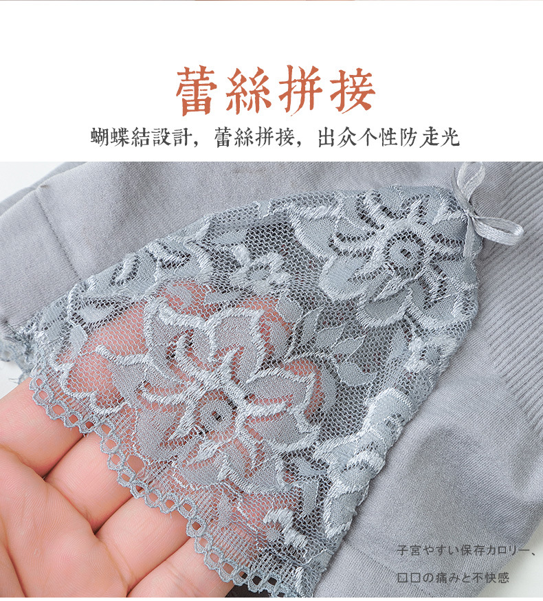 。。。。_04 - 副本.jpg