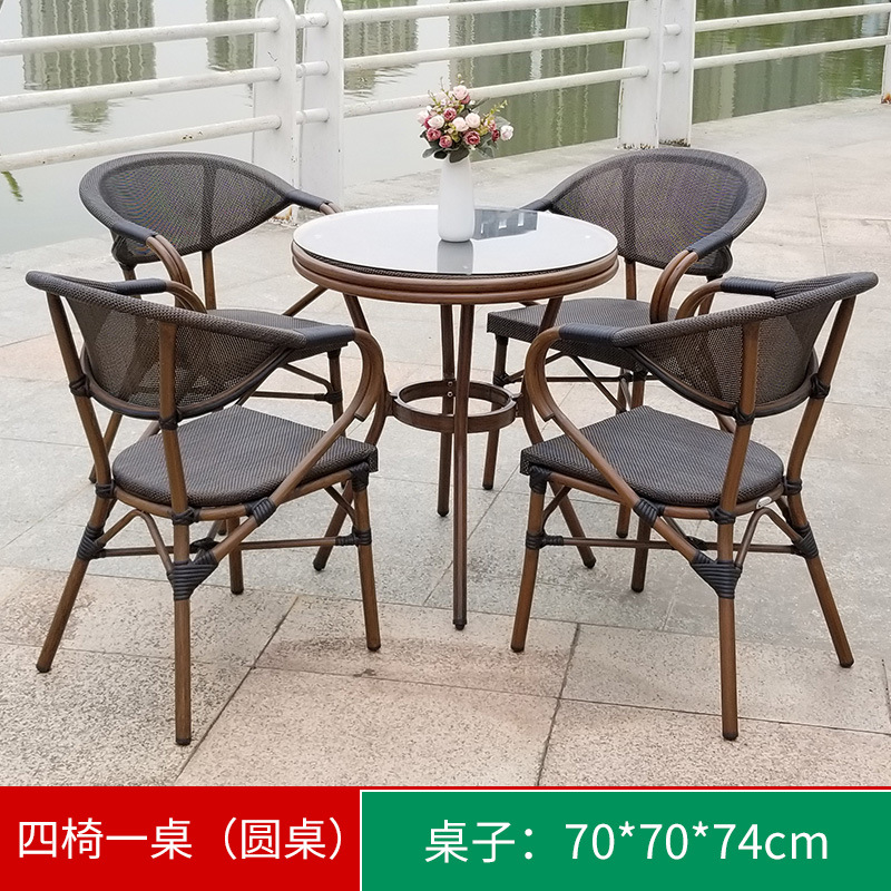 尺寸图 - 四椅一桌6.jpg