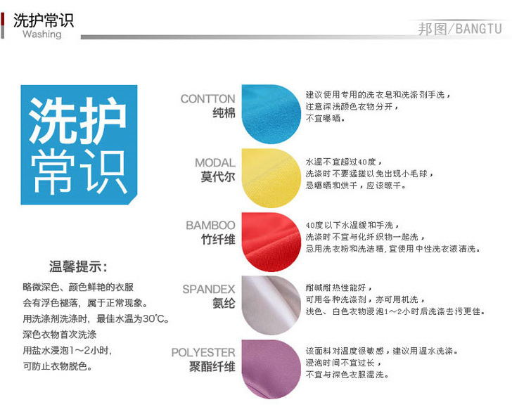 2284897418_1071373983