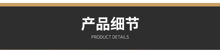 框架(1)_14.jpg