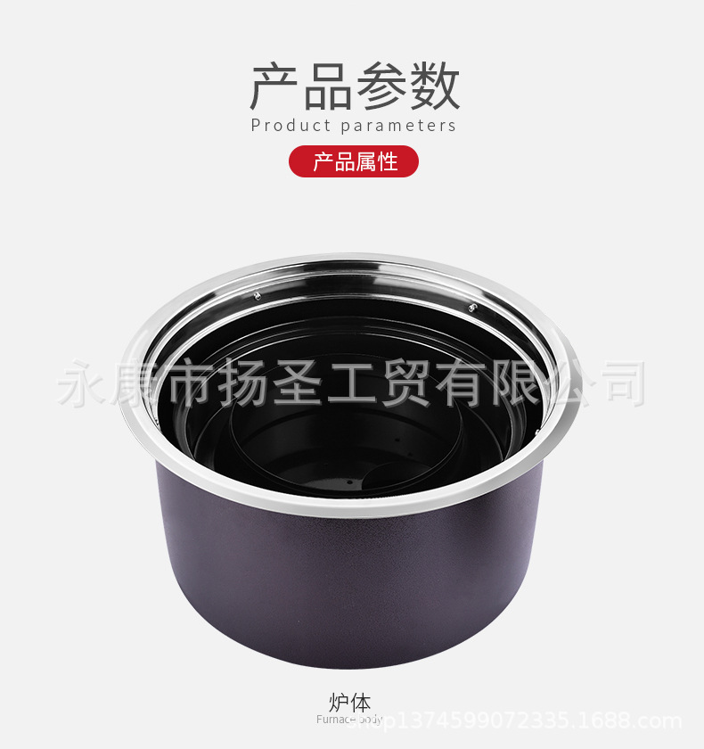 圆形碳烤炉_14.jpg