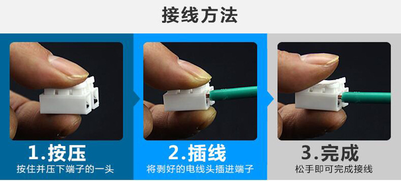 QQ图片20170910100817