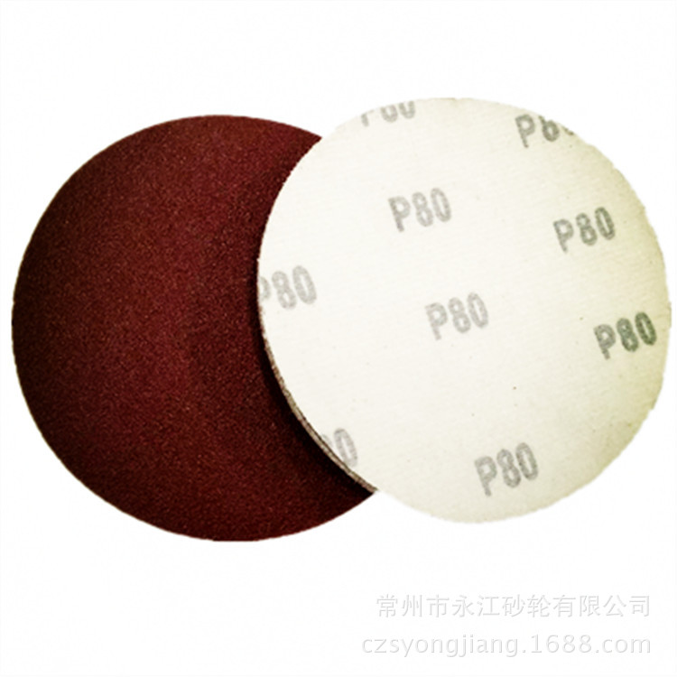 90E882E4FE60A946DBFB7B9D4B63EE