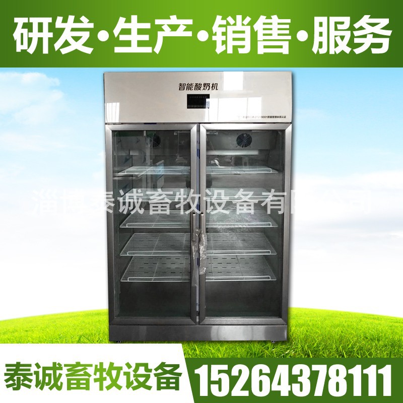 （铂金系列）双门800立升双门商用酸奶机4880元 (2)1