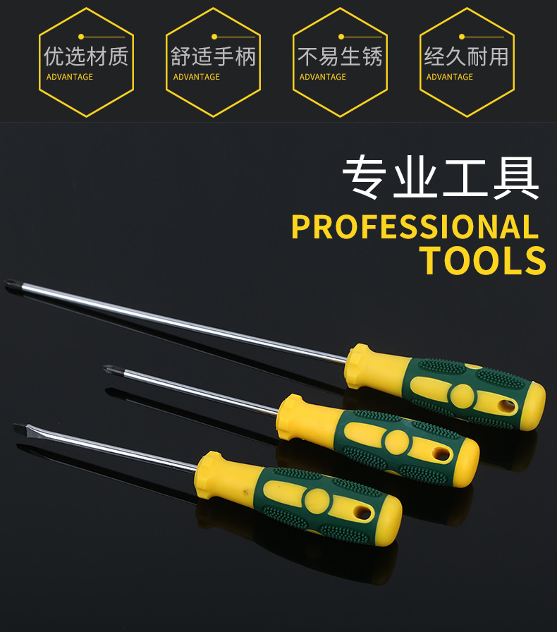 4157567219_809638211