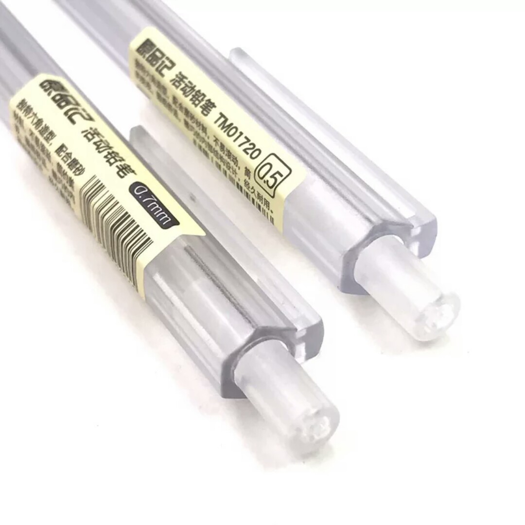 微信图片_20180821213659