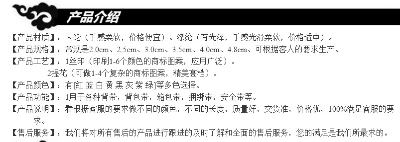 QQ图片20180608111417