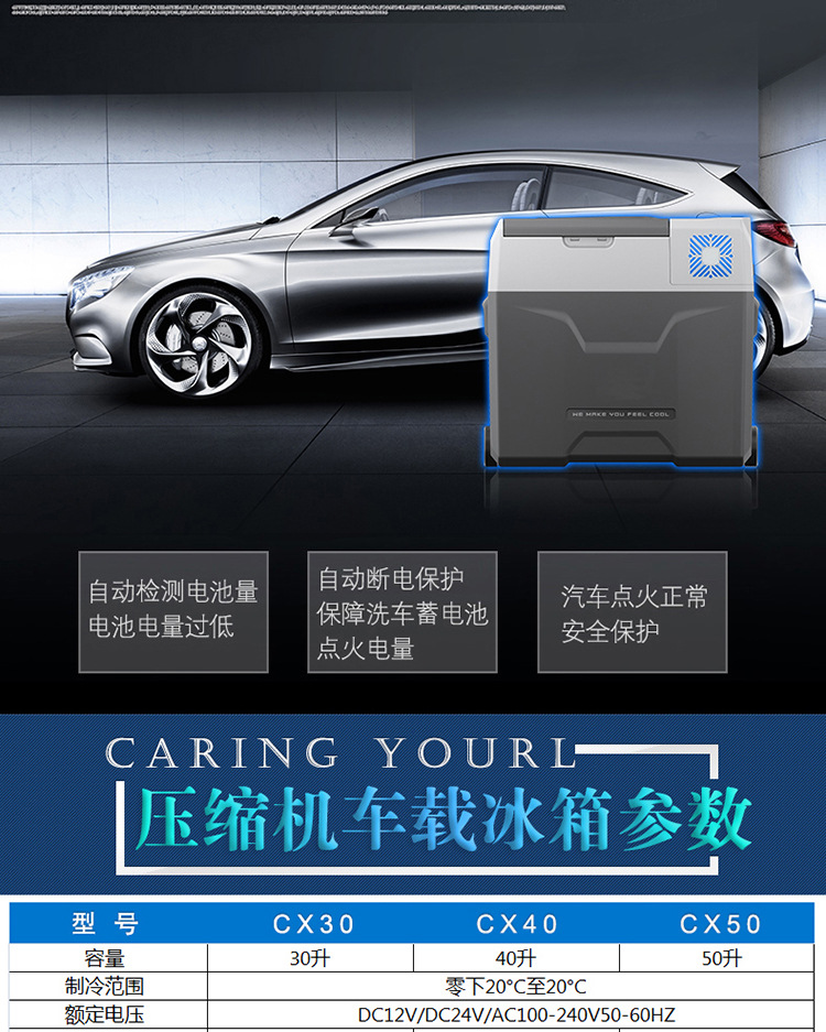 CX详情图750_10.jpg
