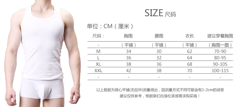 尺寸表-T2.jpg