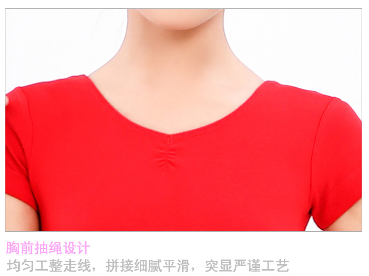 复制_夏季连体纱裙 儿童舞蹈服女童练功服春季幼.jpg