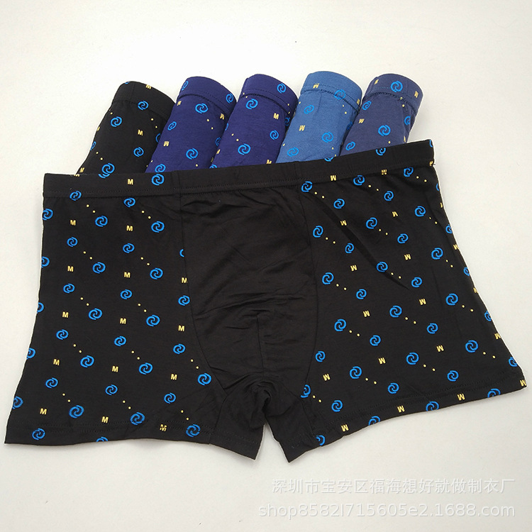 微信图片_20180712155507