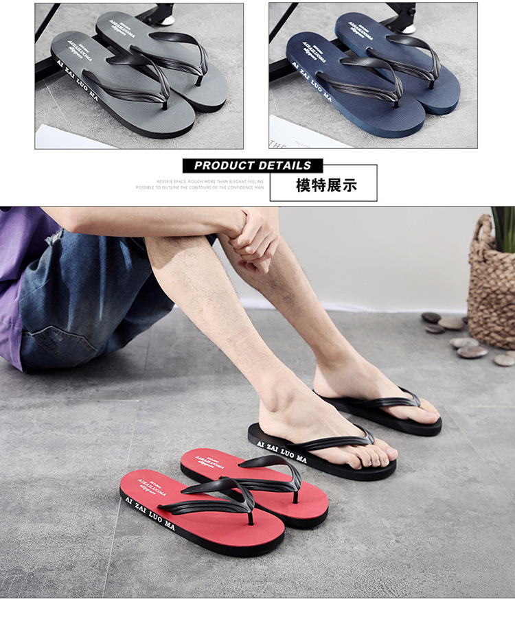 盖面四色男鞋A_10.jpg