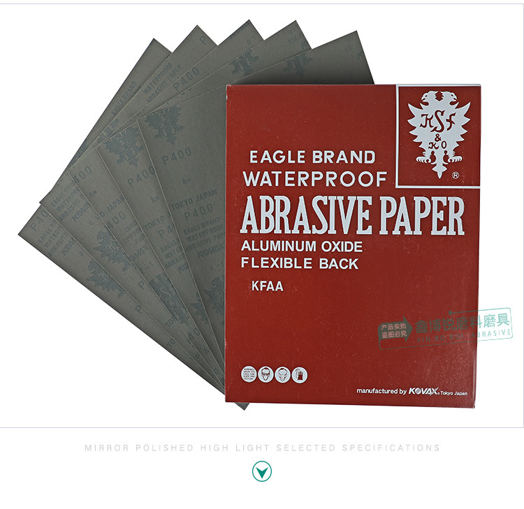 18-红鹰砂纸详情-750_14