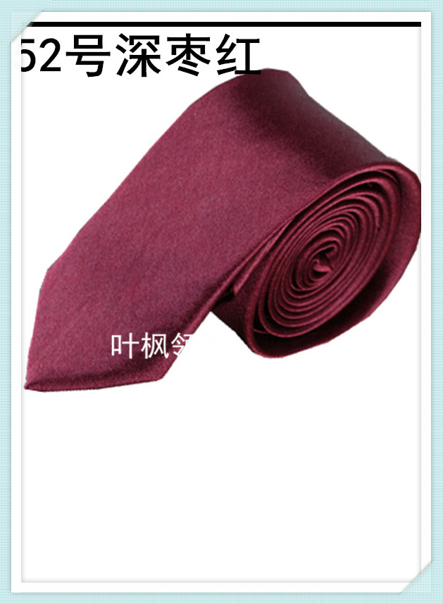 52 深枣红.jpg