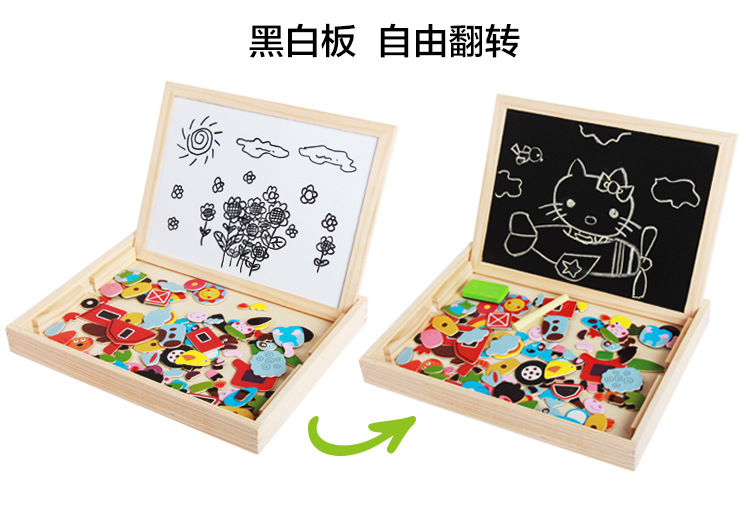 磁性拼拼乐_09.jpg