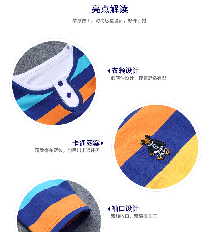 详情页_04 (2).jpg