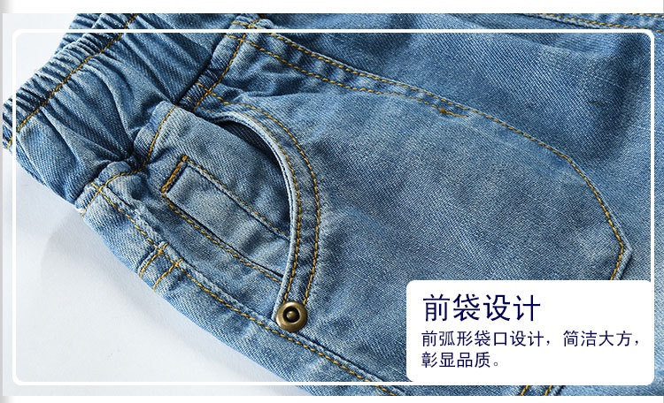 童牛仔裤_11.jpg